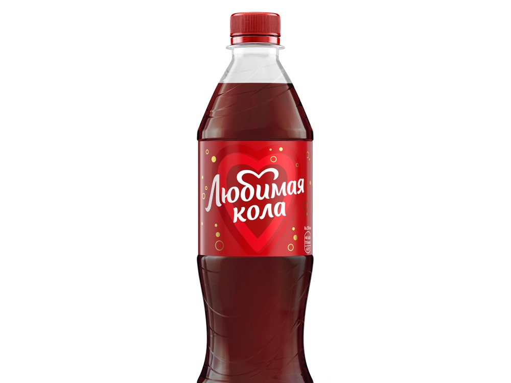 Любимая кола