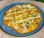 Пицца с курицей 