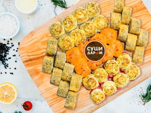 Ибуки