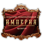 Хлебная корзина
