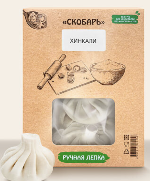 Хинкали