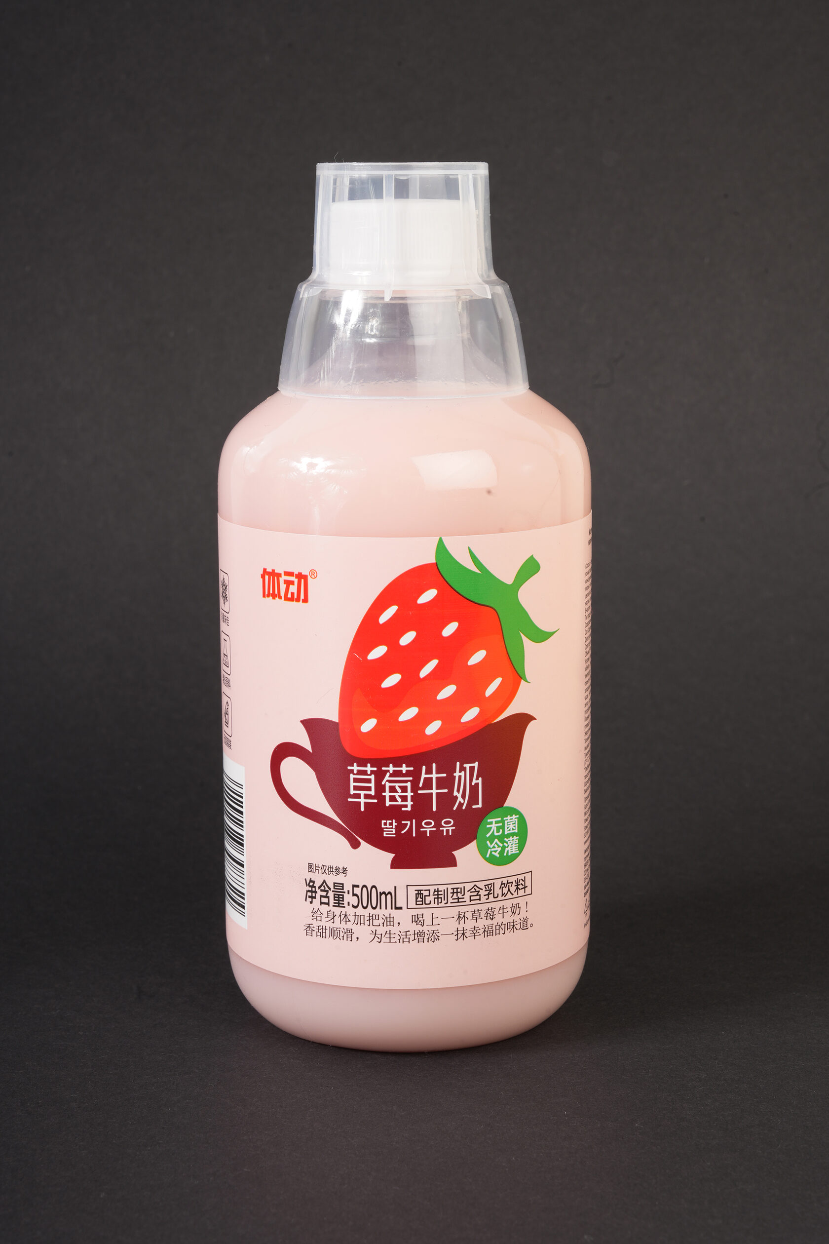 Молочный напиток со вкусом клубники 500мл