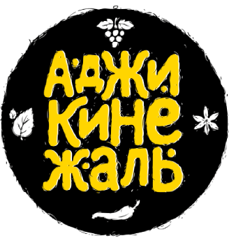 Початок кукурузы