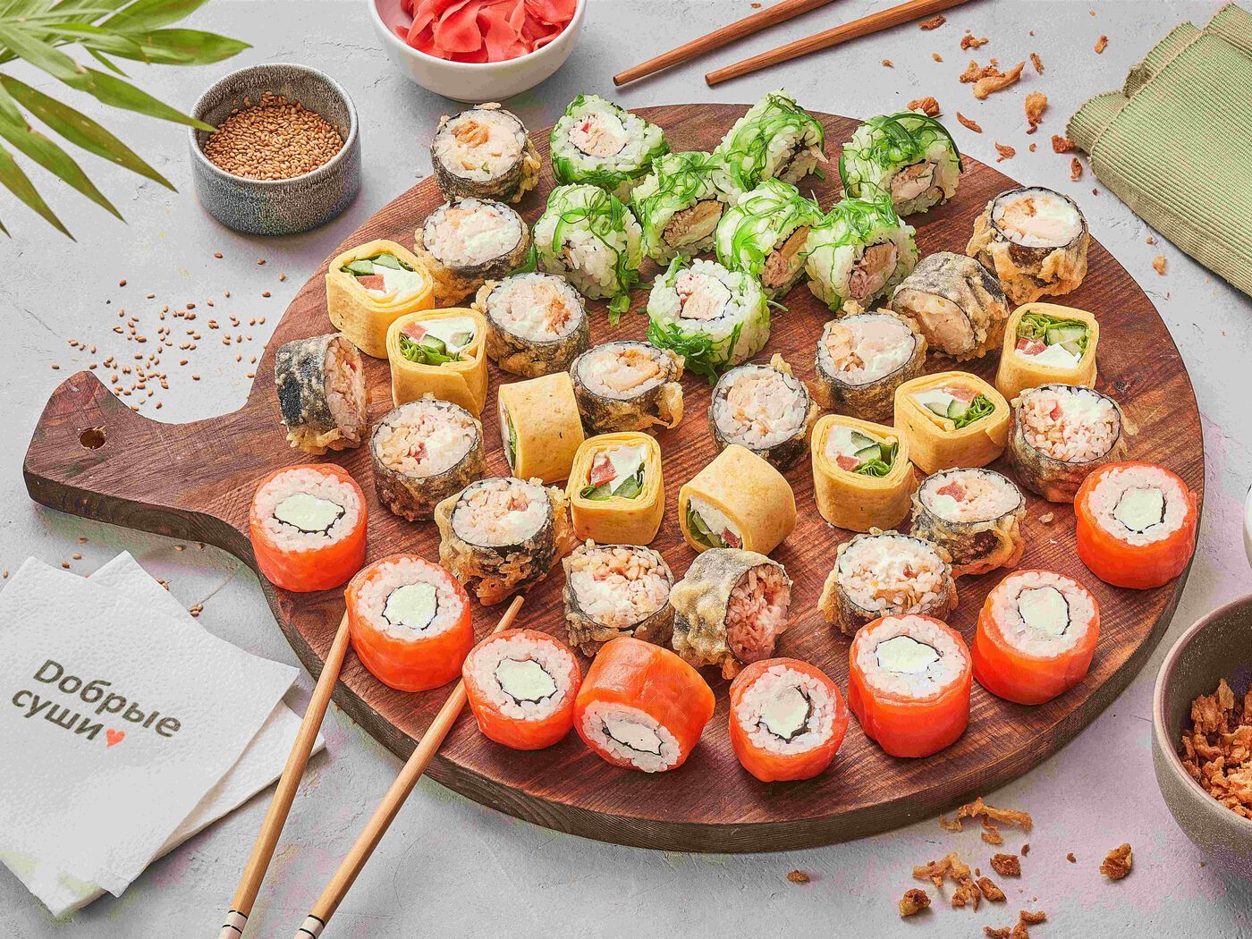 Сет Добрые суши