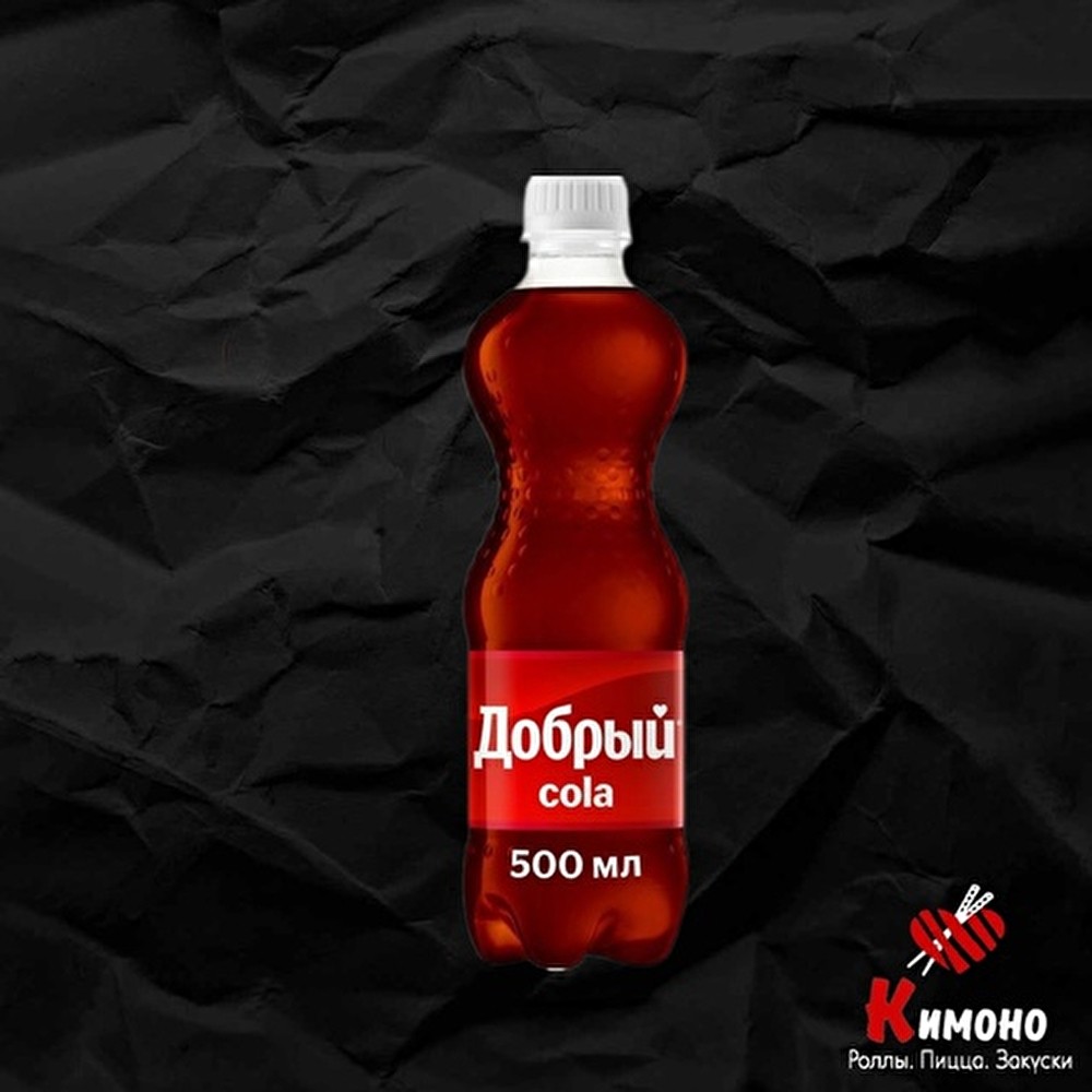 Добрый Кола 0,5л