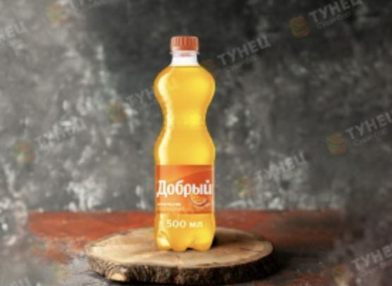 Добрый Апельсин 0,5 л