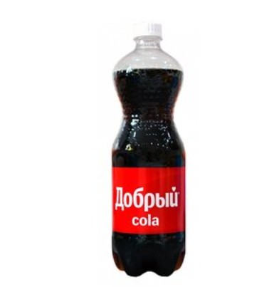 Добрый Кола
