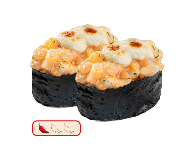 ГУНКАН ЯКИ IZUMI-DAI (2 шт.)