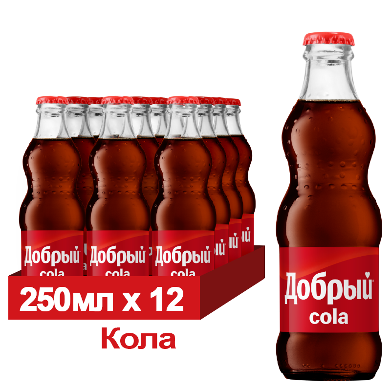 добрый кола