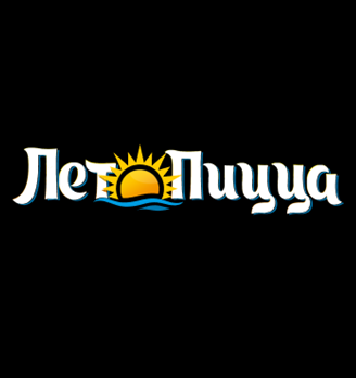 Летопицца - логотип