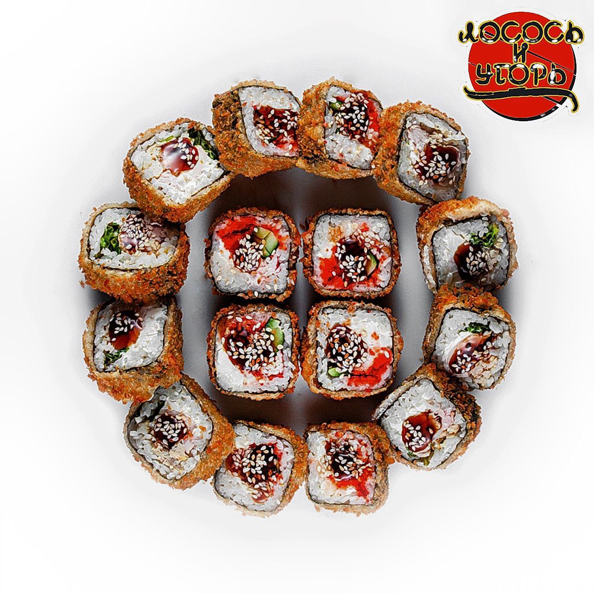 ТЕМПУРА СЕТ -Горячая Штучка