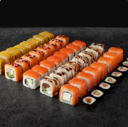 Императорский