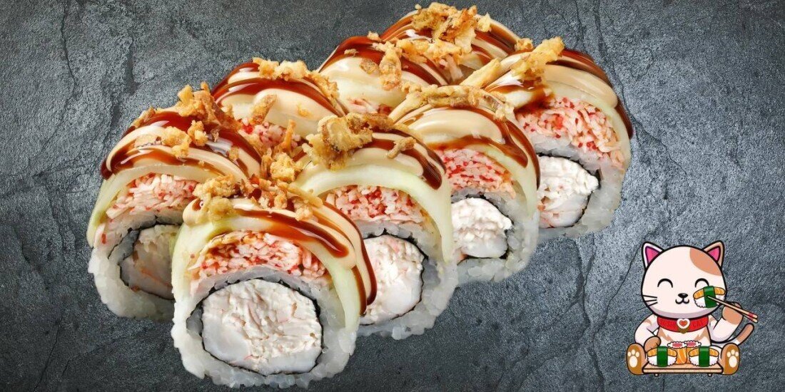 Ролл Макси 280г