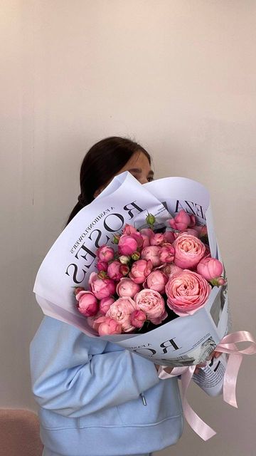 Букет из 5 кустовых пионовидных роз