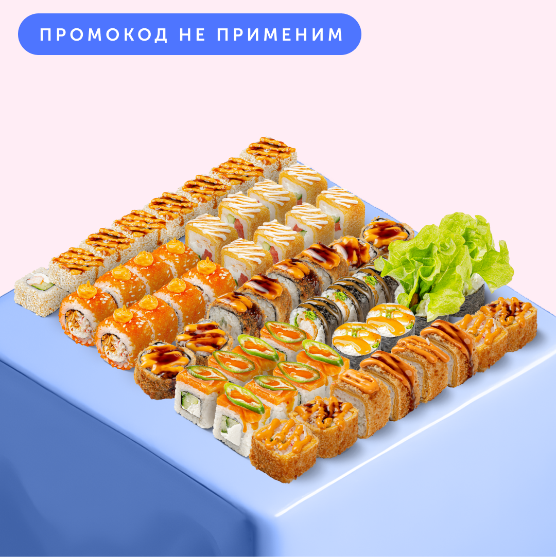 Б.Д.М.С