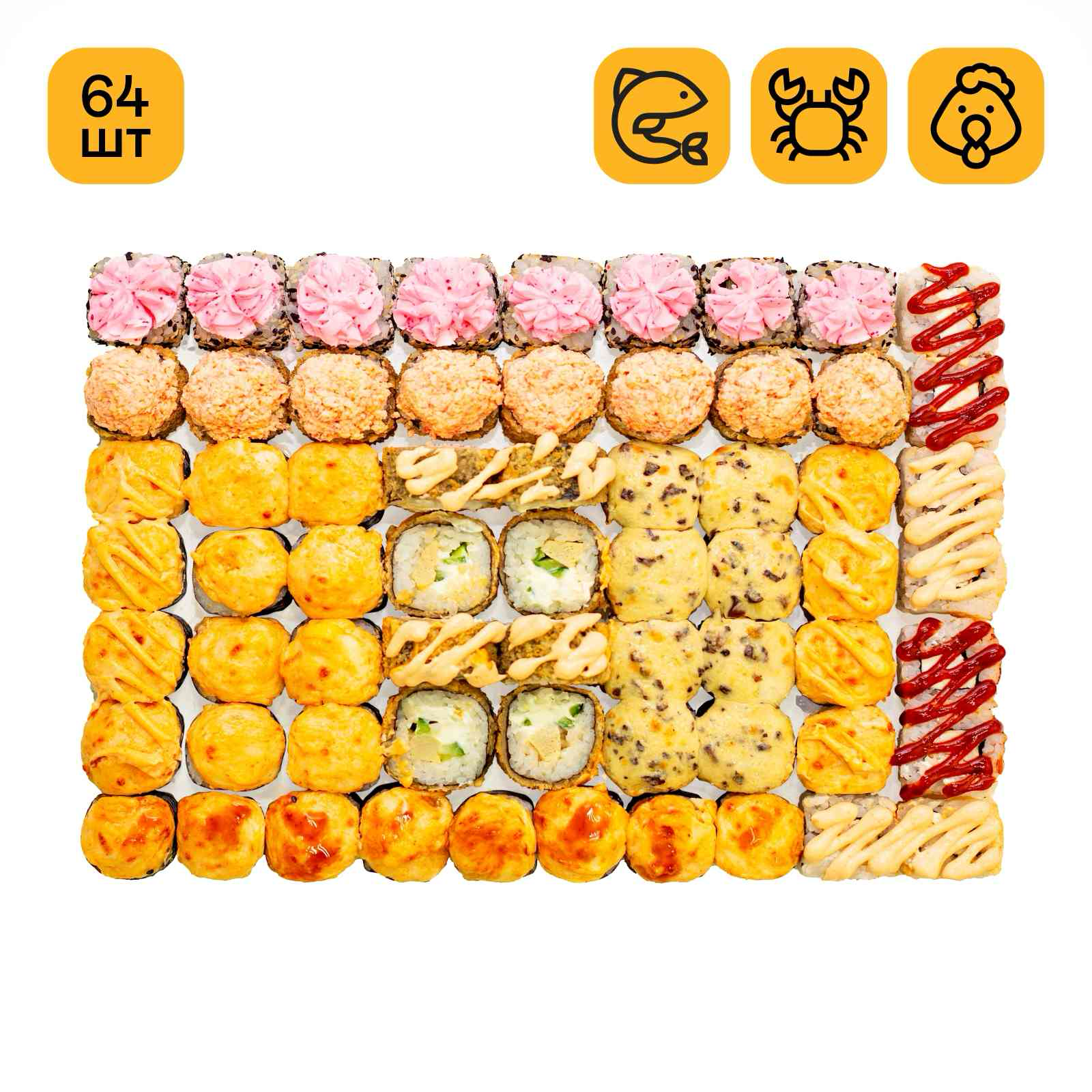 Сет Нью-Йорк