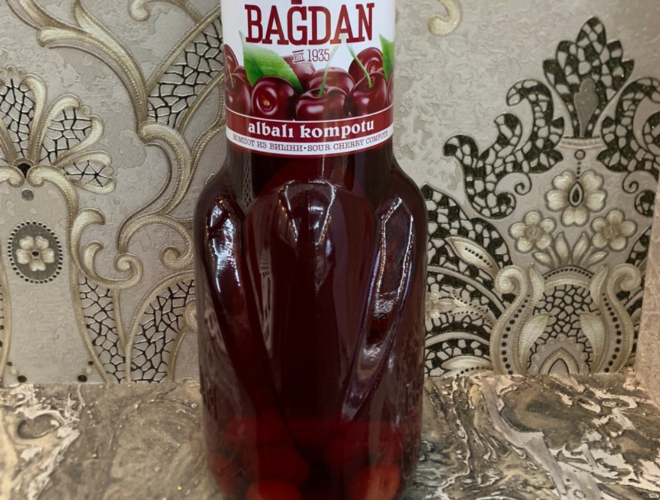 Bagdan Вишня