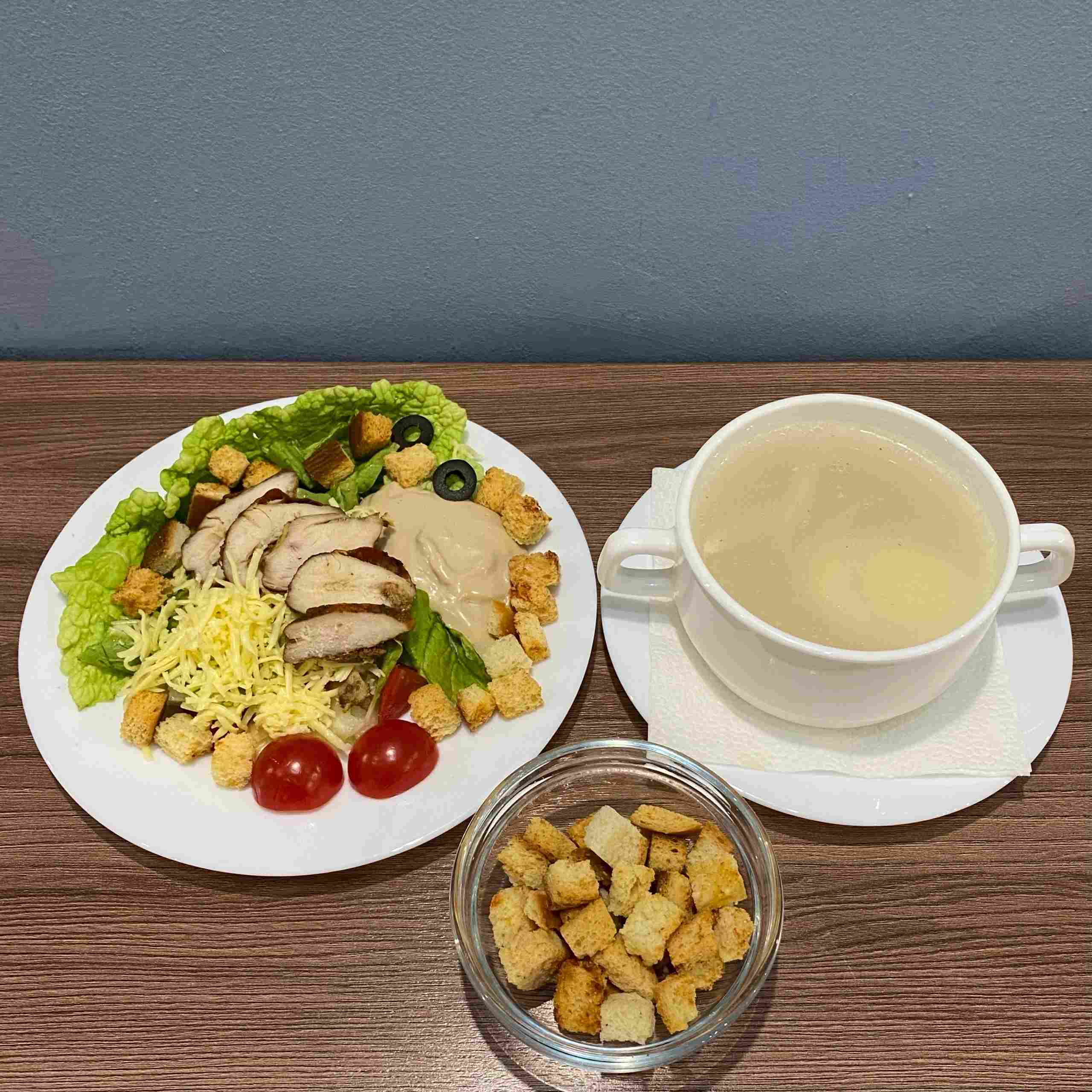 Комбо "Куриный"