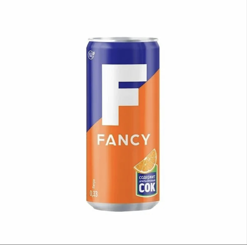 Fancy