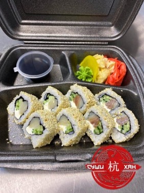 Кунжут ролл мини с беконом