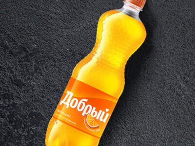 Добрый Апельсин
