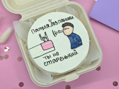Бенто-торт с задуванием свечей Мини