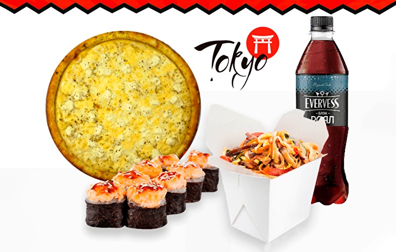 Комбо набор ОДИН НА ОДИН