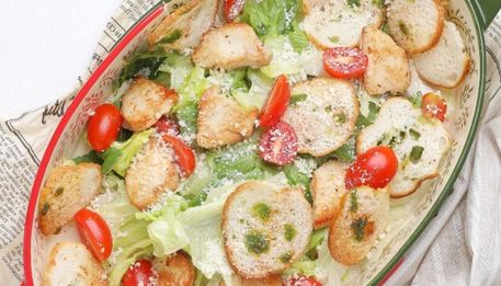 БИГ Цезарь с курицей