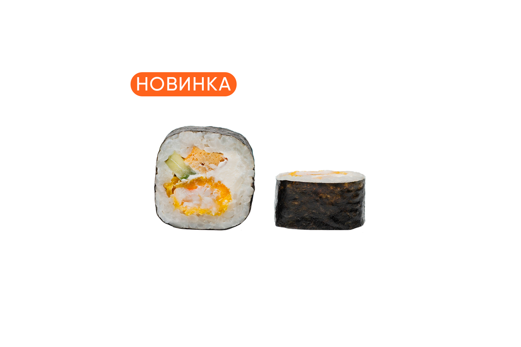 Кливленд