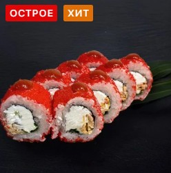 Вайб