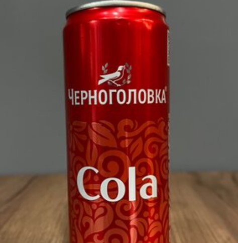 Cola Черноголовка