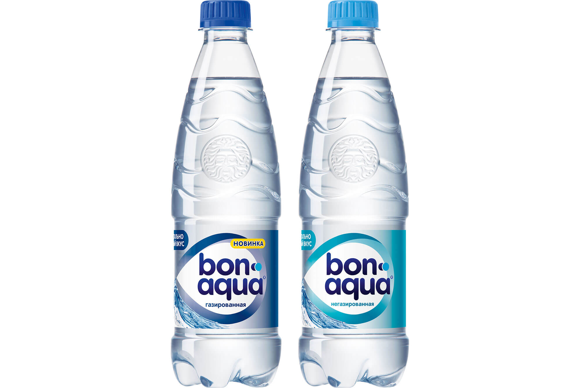 Bon Aqua 0.5