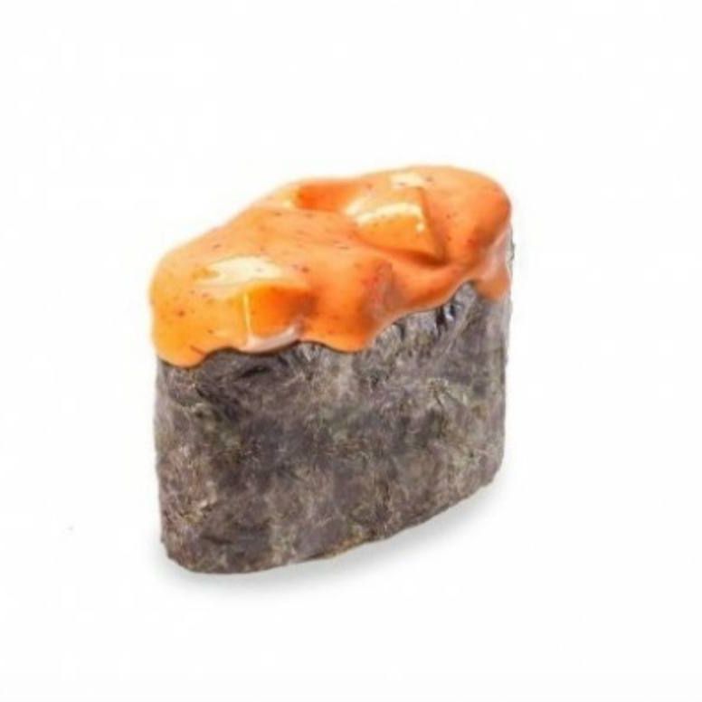 Гункан Кунсей