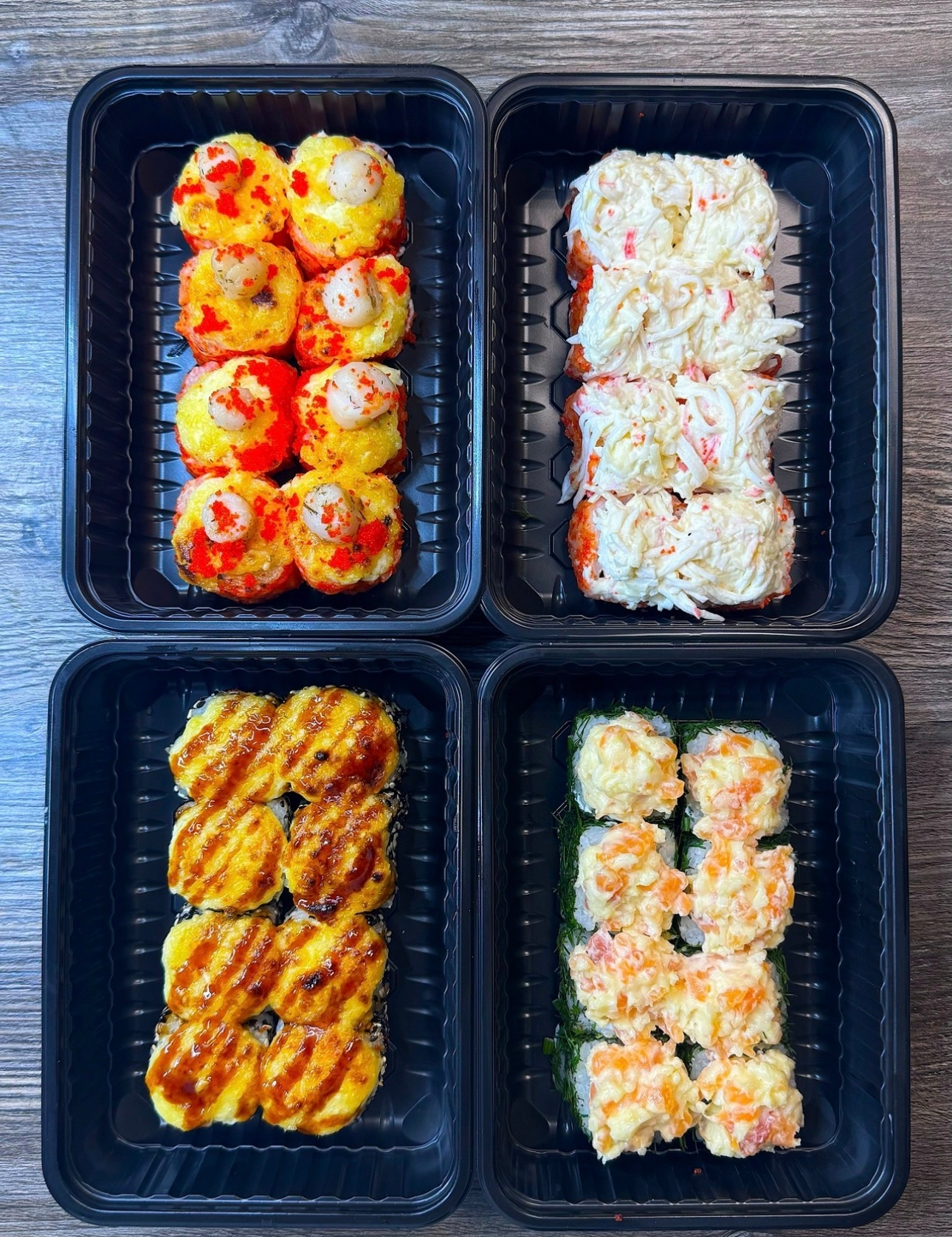 Горячее предложение