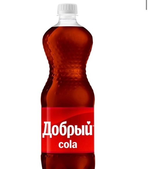 Кола Добрый 0.5л