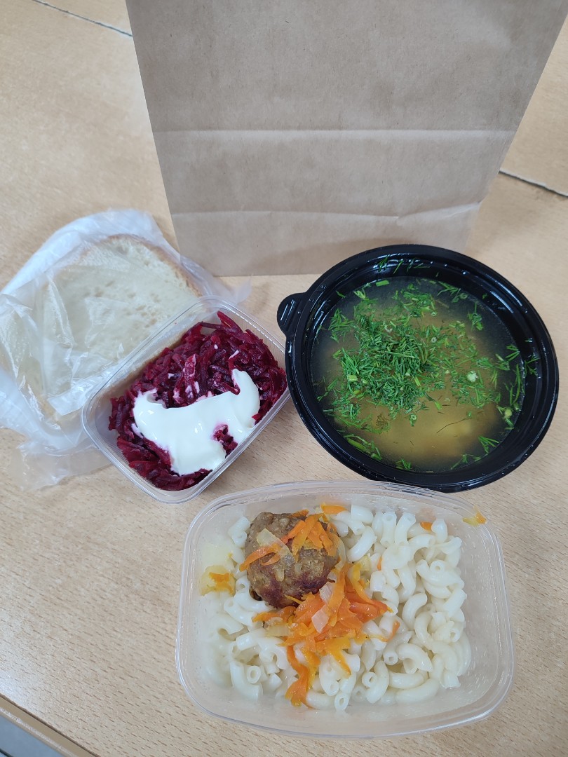 №9 Обед первое+второе+салат