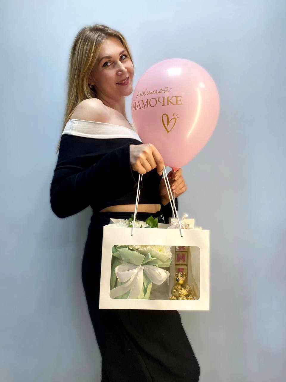 Набор для любимой маме