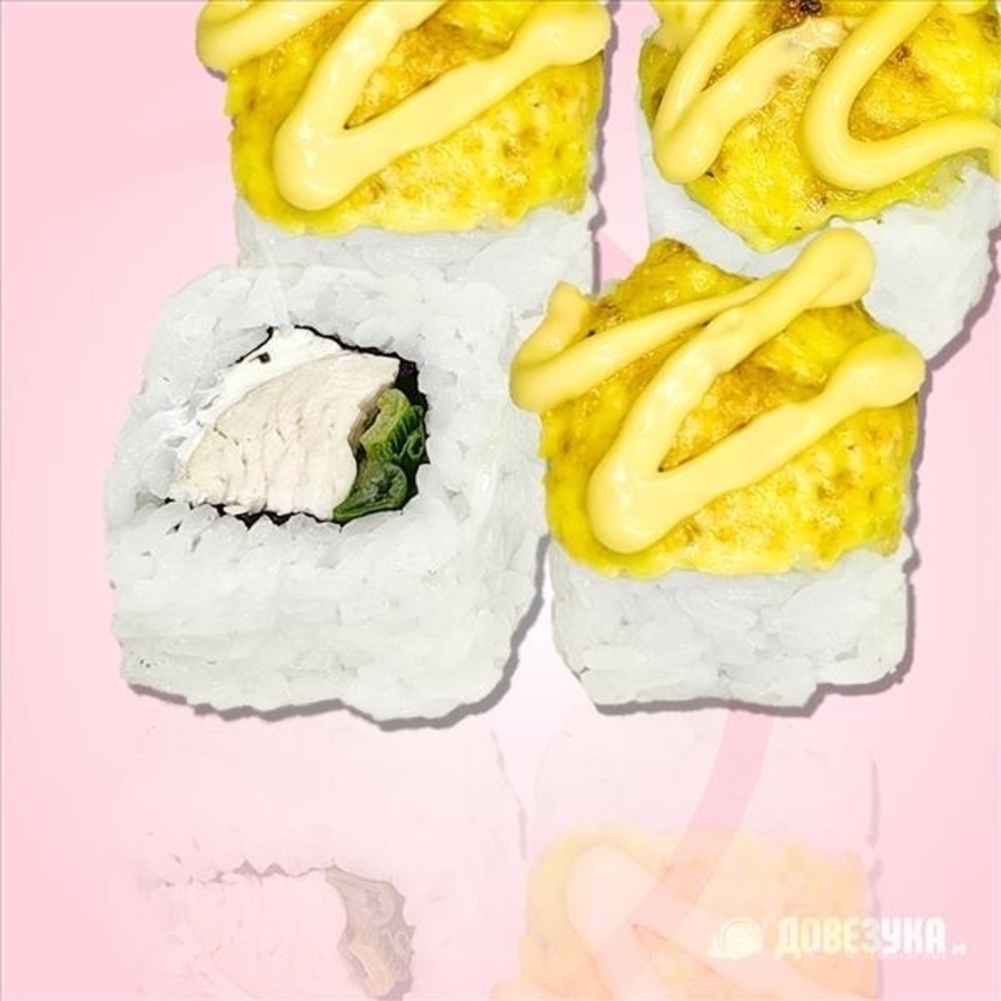 Запеченный с Курочкой