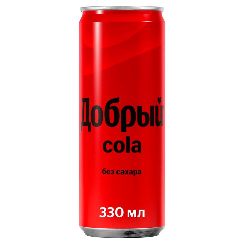 Добрый "Кола Зеро" ж/б 0.33л