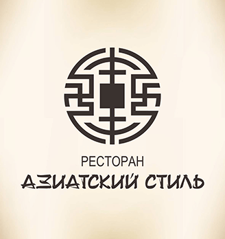 Ролл Лосось в огне
