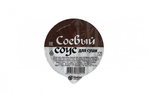 Соевый соус