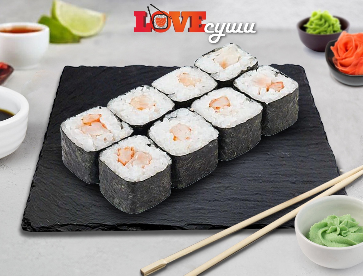 мини ролл с креветкой • 120 гр • 8 шт