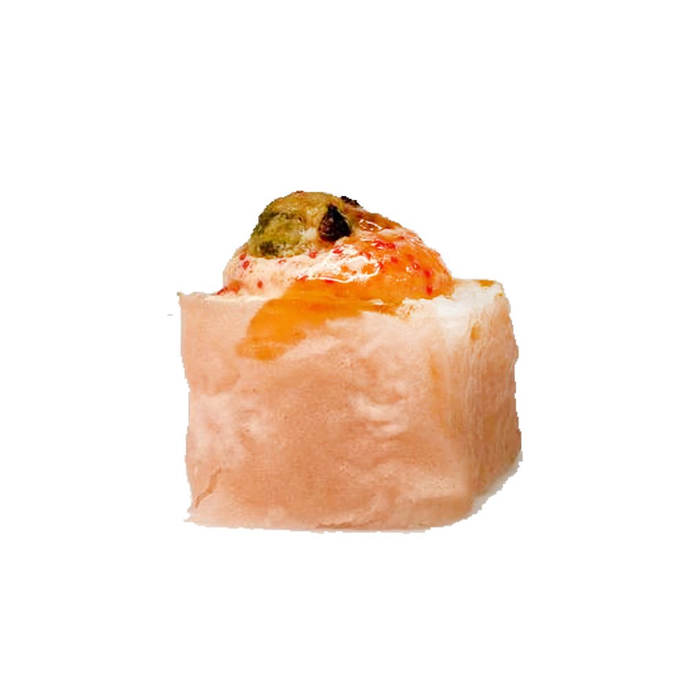 Аригато