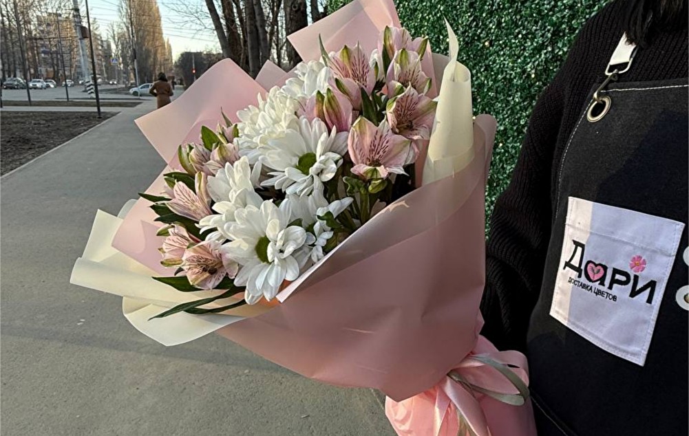 №22 Букет Альстромерий с Ромашкой