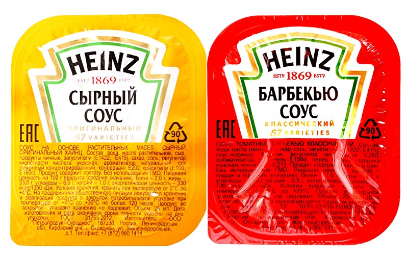 Барбекю соус