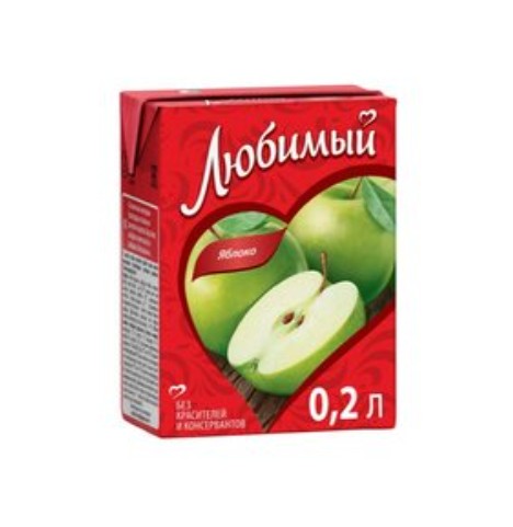 Сок Любимый 