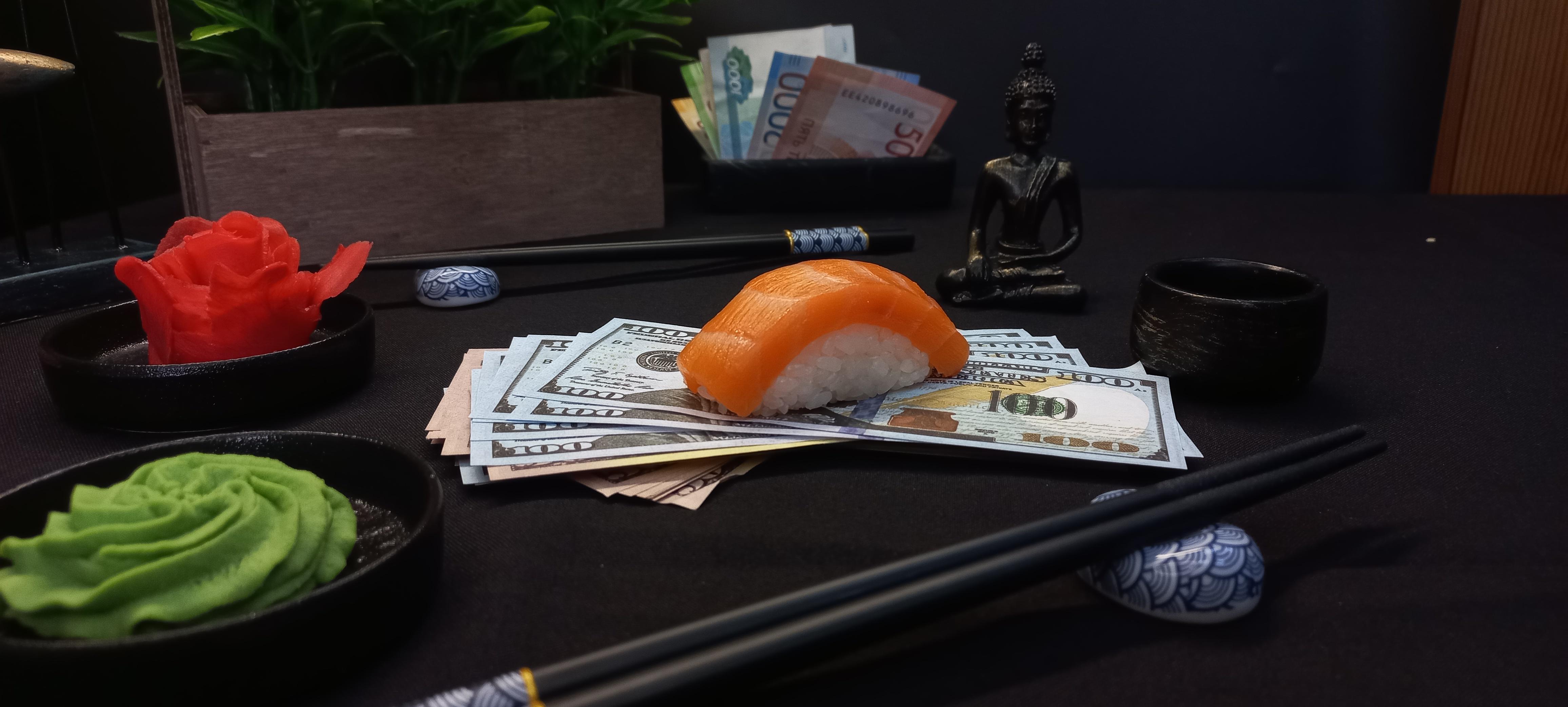 Сакэ (鮭) – лосось