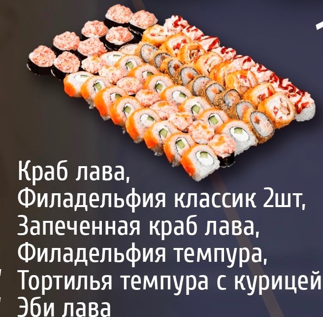Вери-Велл