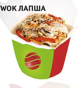 Вок Лапша с курицей