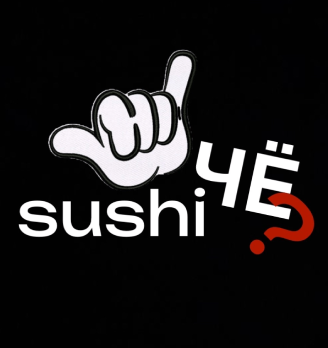 Sushi ЧЁ - логотип